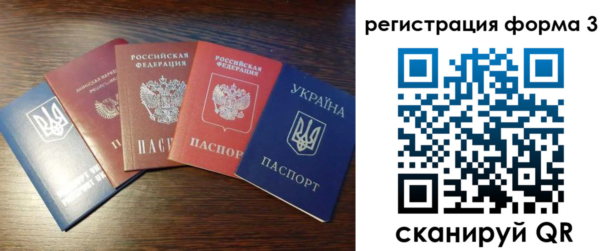 пропишу в квартире в Рассказово