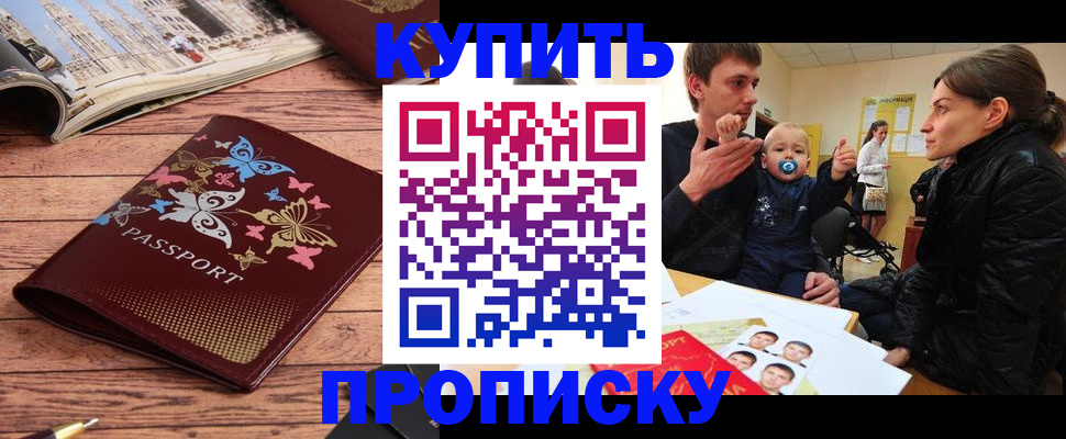 форма 3 в Рассказово