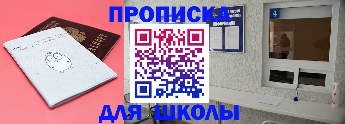 форма 3 в Рассказово